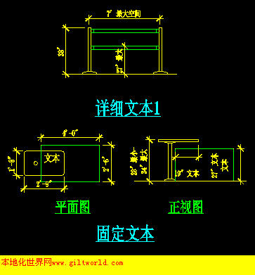 在autocad中打开dwg文件